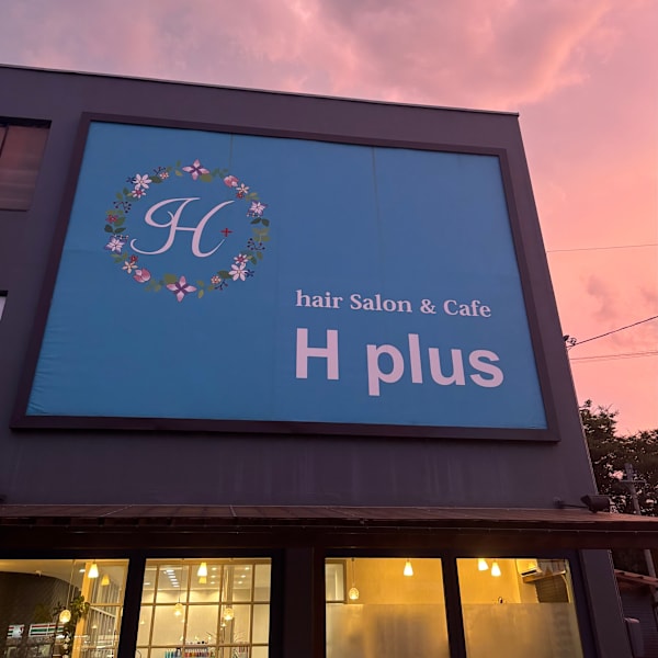 hair salon & cafe H plus