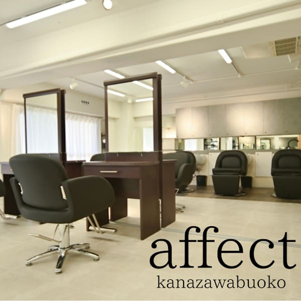affect 金沢文庫【アフェクト】