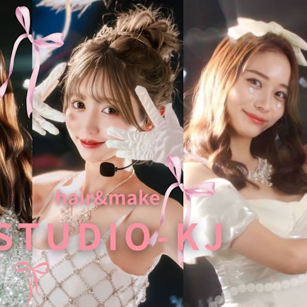 韓国ヘアメイク＆フォト STUDIO-KJ 新大久保