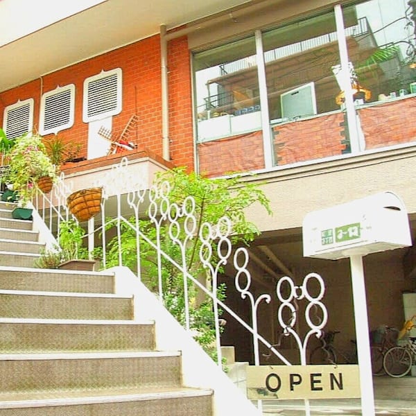 ヘアー&エステ EM’S 【町屋】