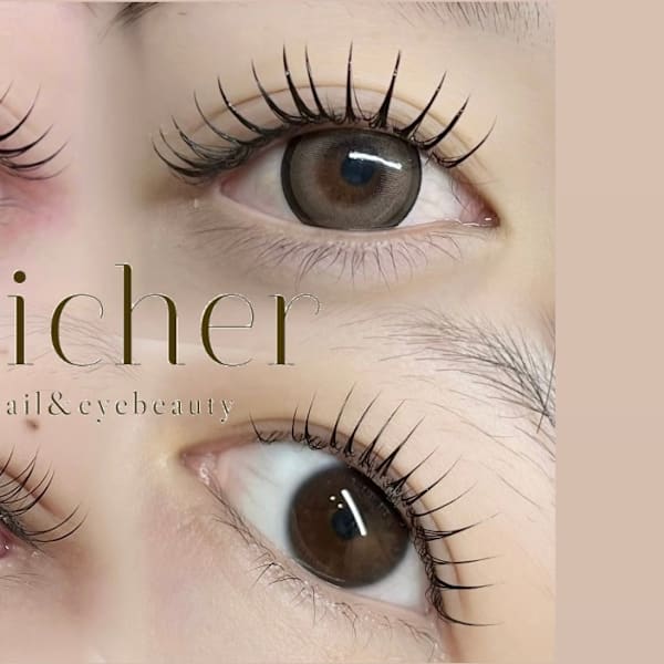 Richer パリエク/まつ毛パーマ/アイブロウワックス