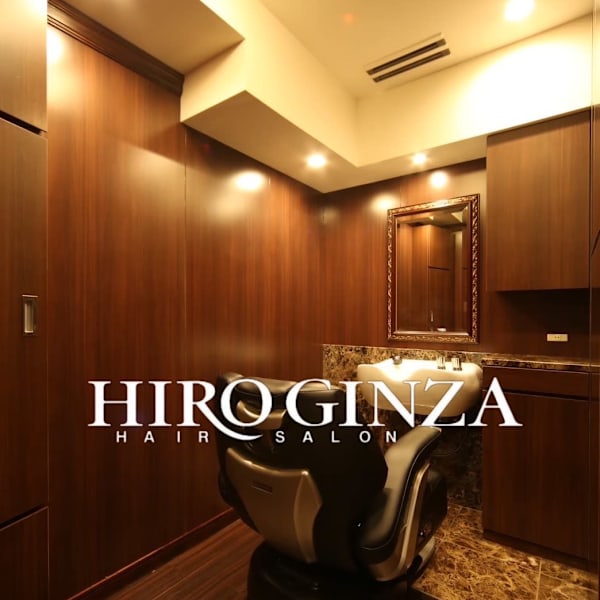 ヒロ銀座ヘアーサロン銀座一丁目店