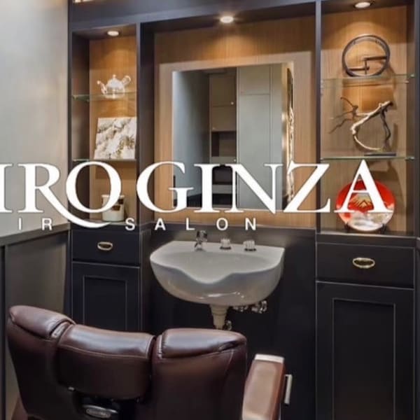 ヒロ銀座名駅西口店