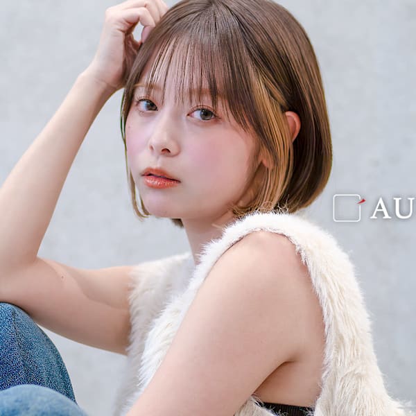 AUBE HAIR molly 都城2号店 【オーブ ヘアー モリー】