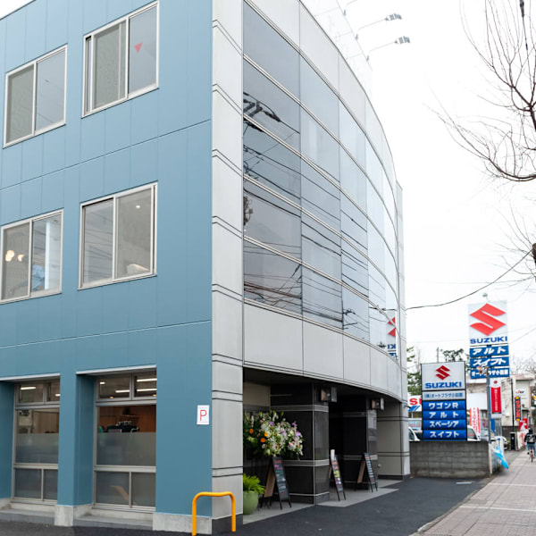 regame Hair＆Spa 髪質改善 エンジェリックケア