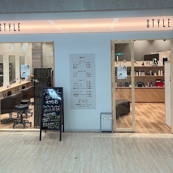 STYLEゆめタウン大竹店