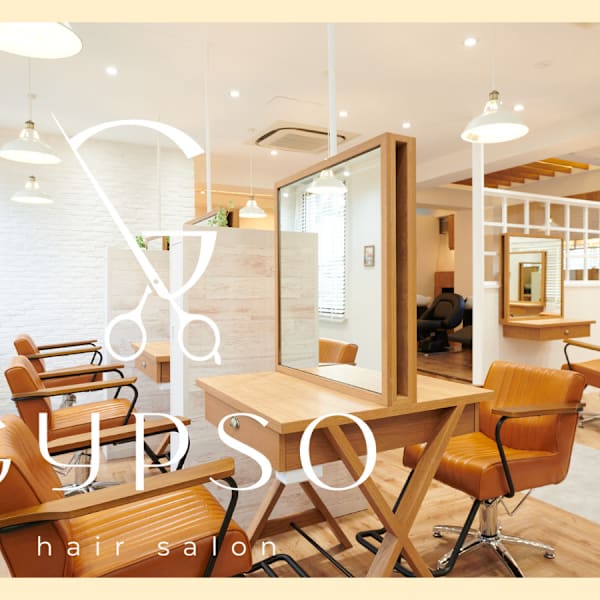 Gypso 池袋西口店