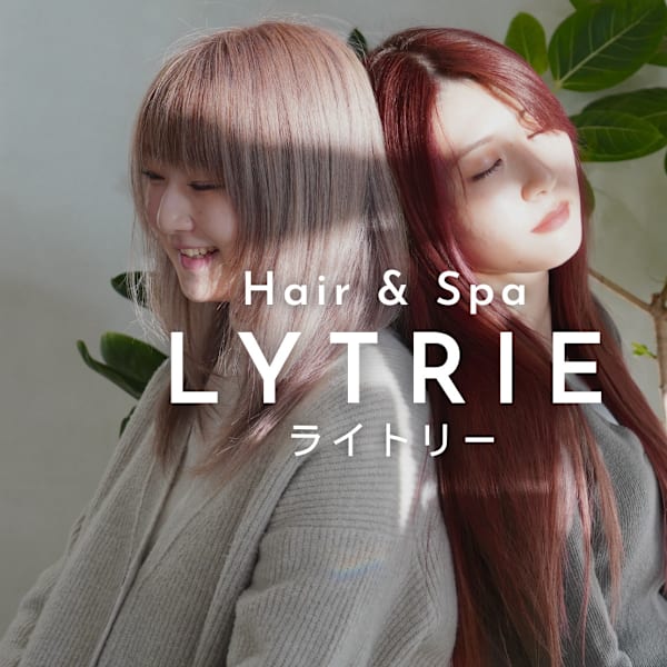 LYTRIE