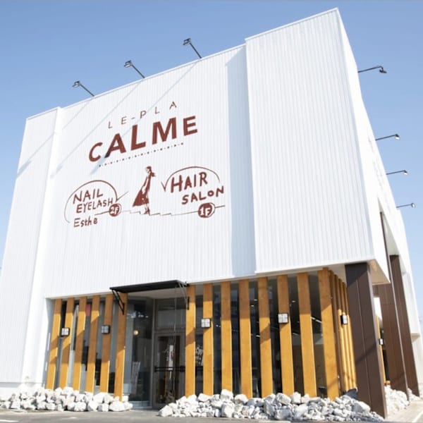 le-pla Calme【カルム】