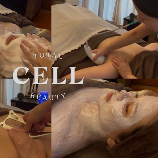 肌質改善&デトックスボディ専門店CELL-セル-
