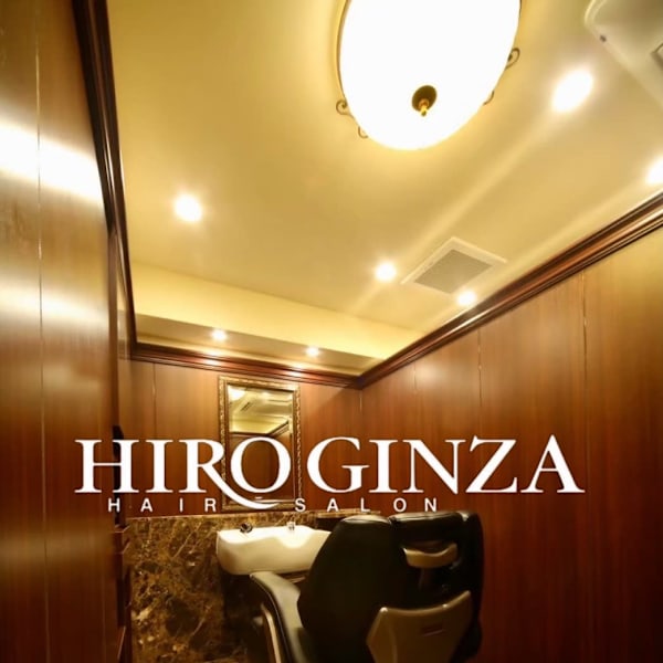 HIROGINZA 恵比寿店【ヒロ銀座】渋谷中目黒代官山広尾