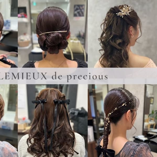 LE MIEUX de precious