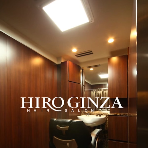 HIRO GINZA 新橋店【理容室】