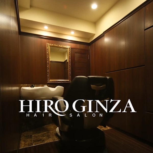 HIRO GINZA 池袋 サンシャイン通り店