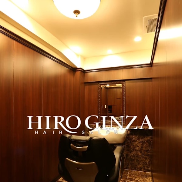 HIRO GINZA 池袋東口店【ヒロギンザ】