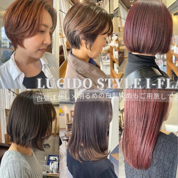 LUCIDO STYLE I-FLAT【ルシード スタイル アイフラット】