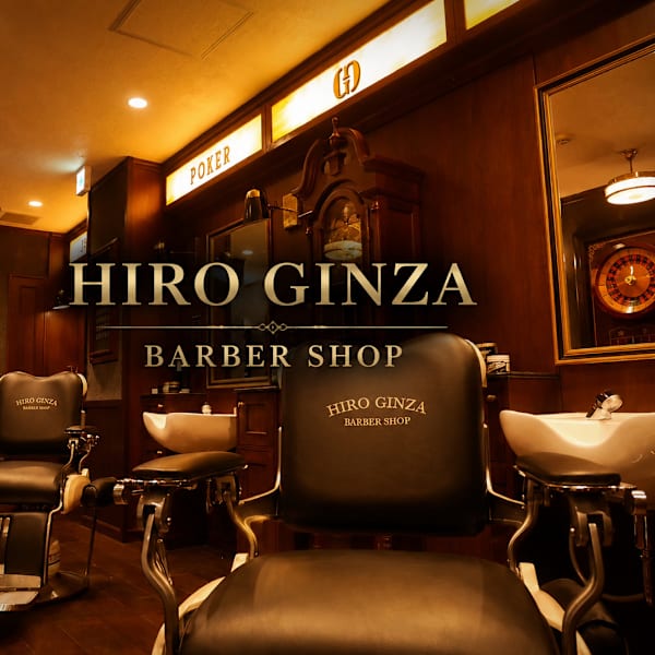 HIRO GINZA BARBER SHOP 横浜
