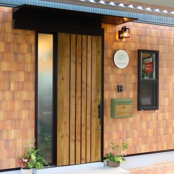 CAFUNE by Charis 北上