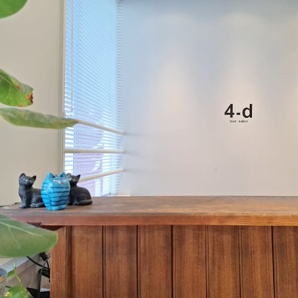 4-d