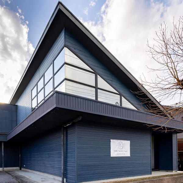 KAMI factory Rain