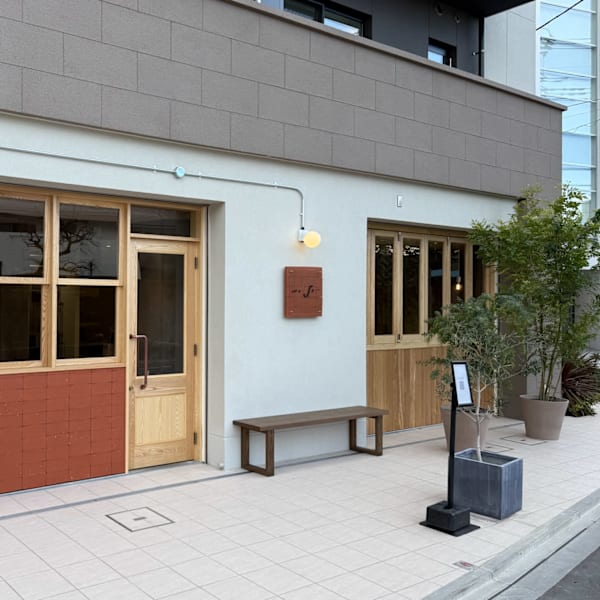 maison ARBLE 向ヶ丘遊園/登戸