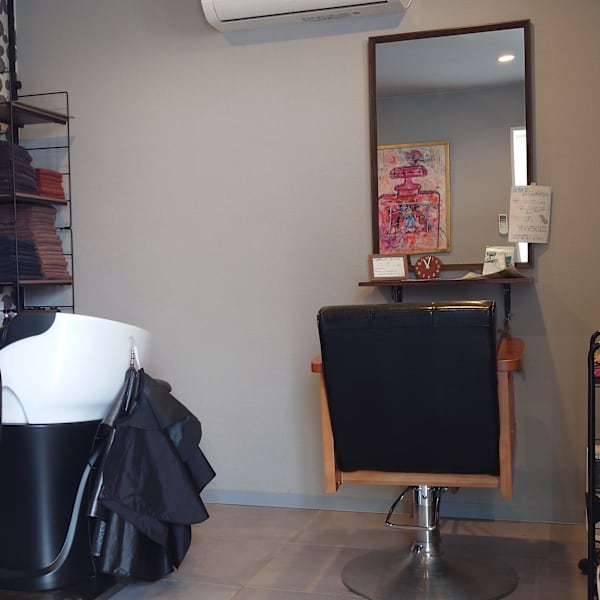 Ulight organic hair salon