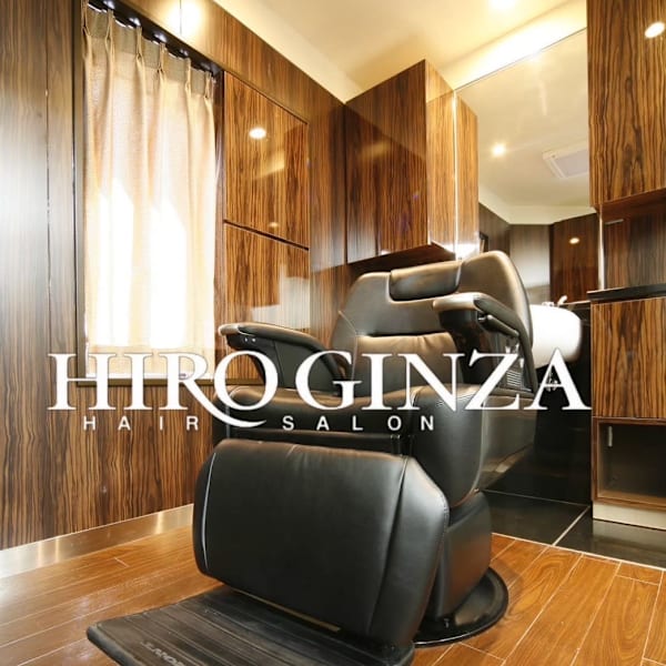 ヒロ銀座ヘアーサロン 新橋 銀座口店