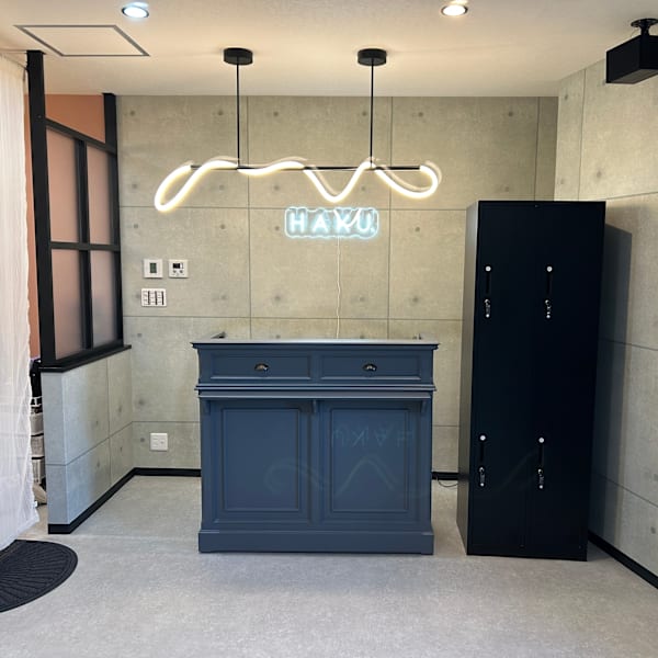 HAKU 髪質改善/白髪ぼかし