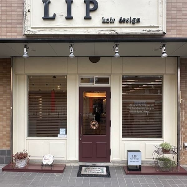 リップヘアデザイン