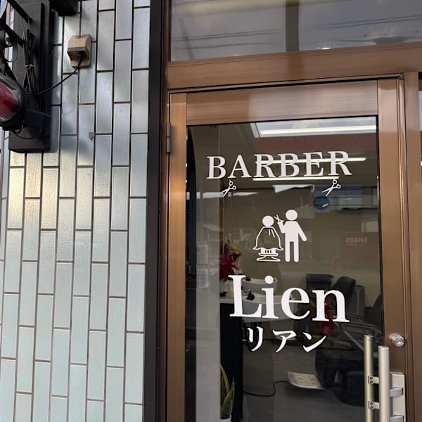BARBER Lien