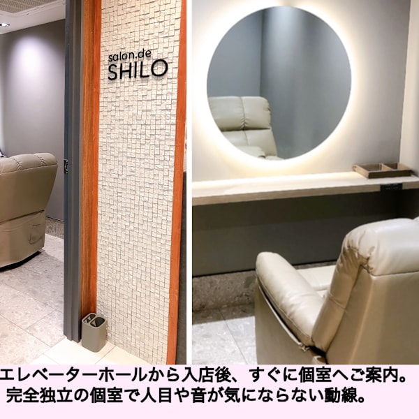 salon.de.SHILO レディースシェービング 麻布十番