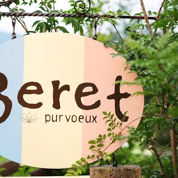 le-pla Beret【ベレ】