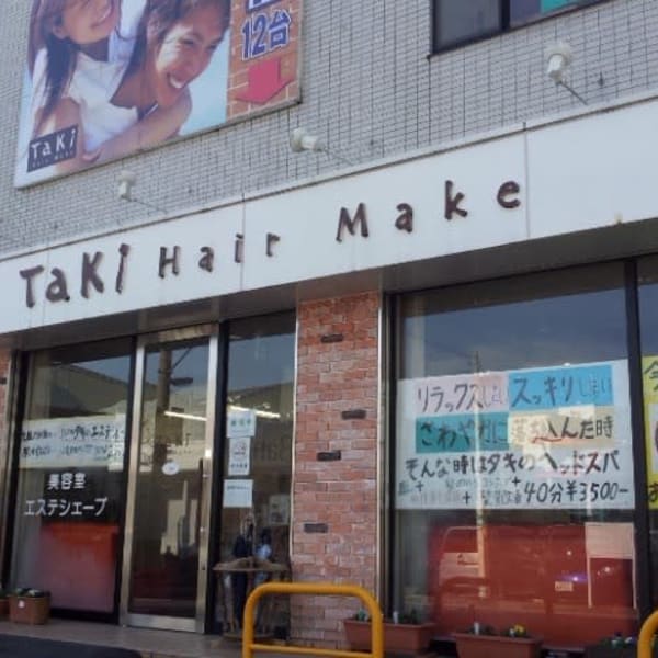Taki Hair Make