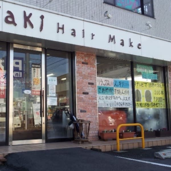 Taki Hair Make