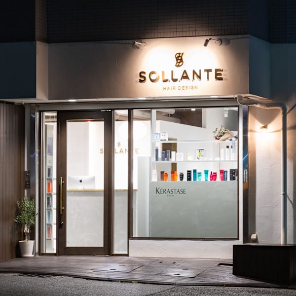 SOLLANTE【ソランテ】