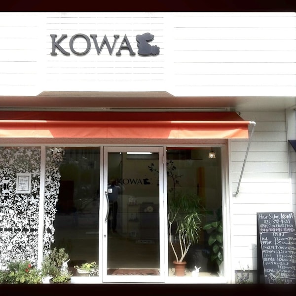 KOWA（コワ）