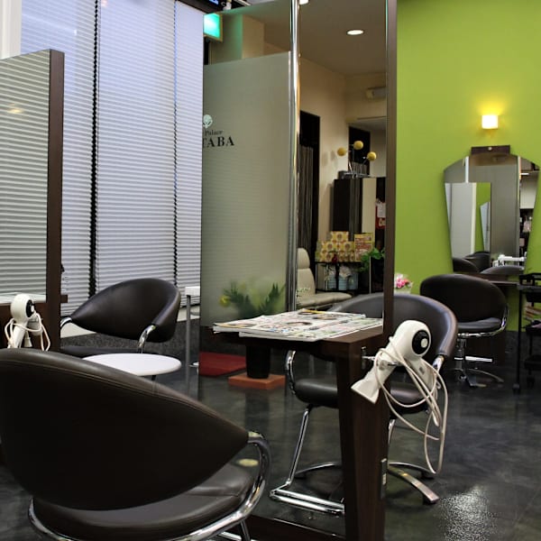 Hair palace FUTABA 【ヘアーパレス フタバ】