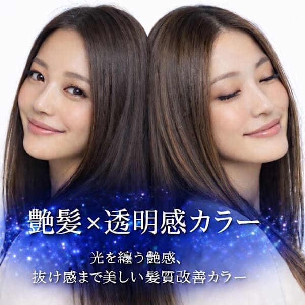 ANSA hair 伏見桃山店
