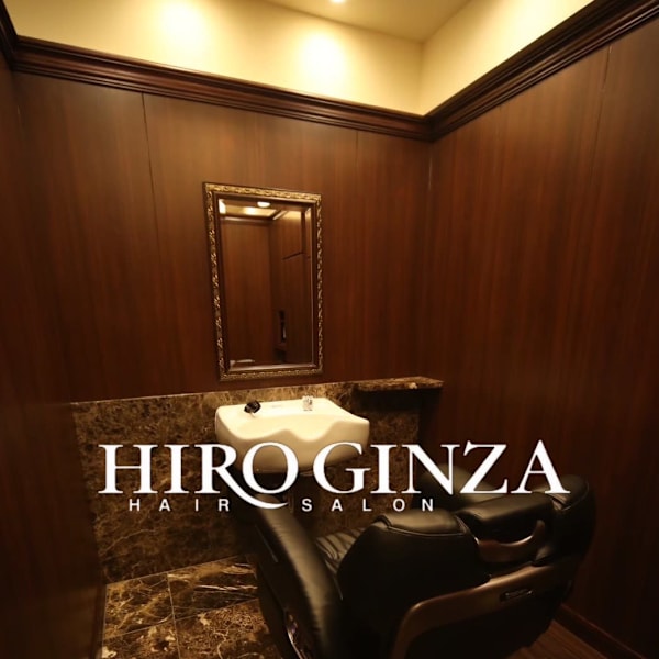 ヒロ銀座ヘアーサロン 青山外苑前表参道店