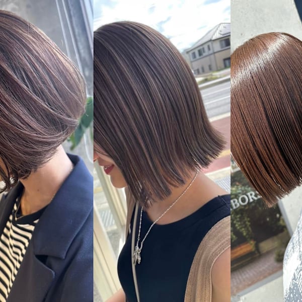 GOOD NEIGHBORS 水戸