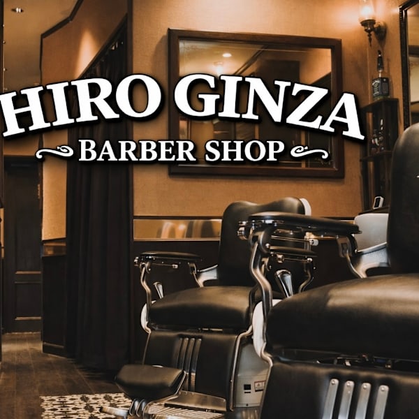 ヒロ銀座BARBER SHOP 大宮店