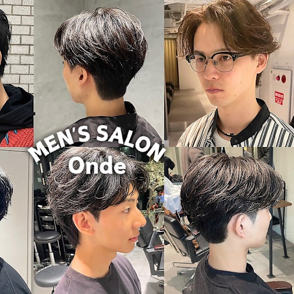 MEN’S SALON Onde【メンズサロンオンド】