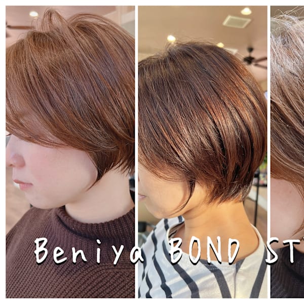 Beniya BOND STREET