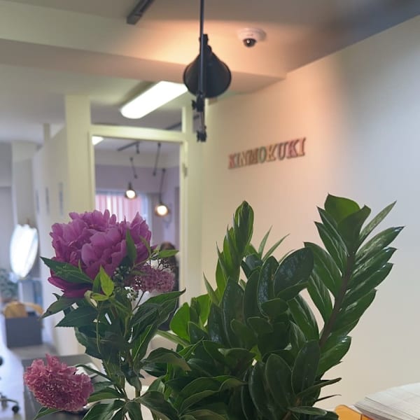 まつ毛パーマ×パリジェンヌ まつげパーマ専門店 KINMOKUKI渋谷店