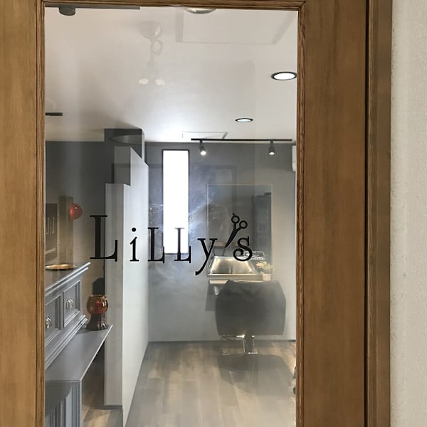 Lilly's 亀有