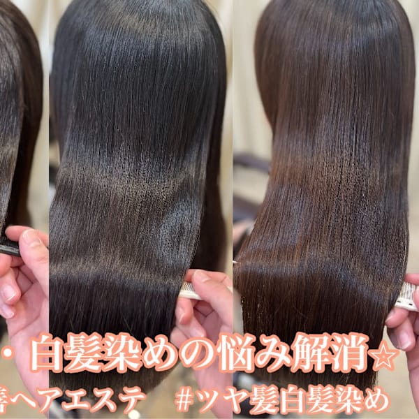 髪質改善専門美容室MIRA