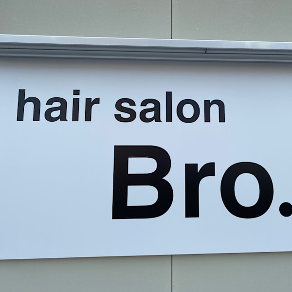 hair salon Bro.