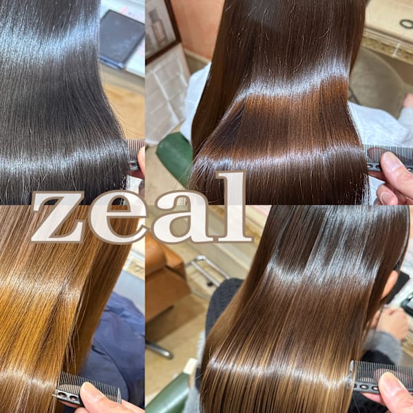 zeal　髪質改善/縮毛矯正/トリートメント/ハイライト/白髪ぼかし/MEN’S/成田