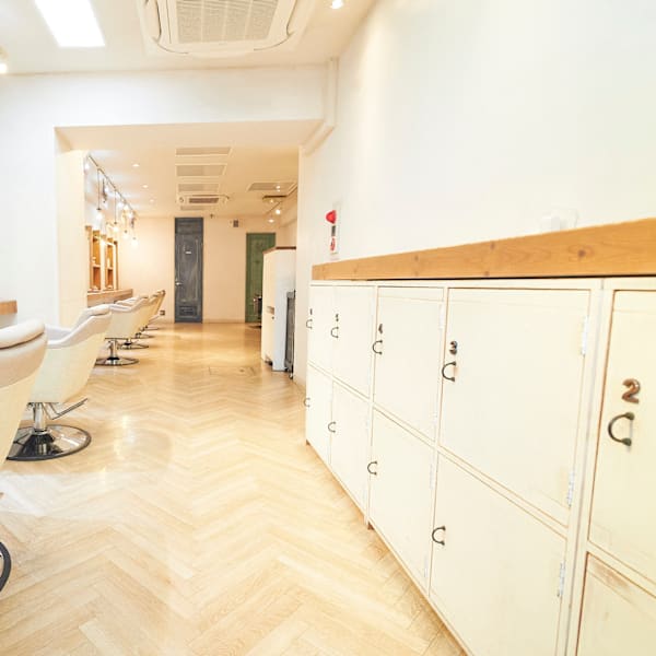 Amule hair salon (旧：髪質改善サロン CHAINON梅ヶ丘 【シェノン】)