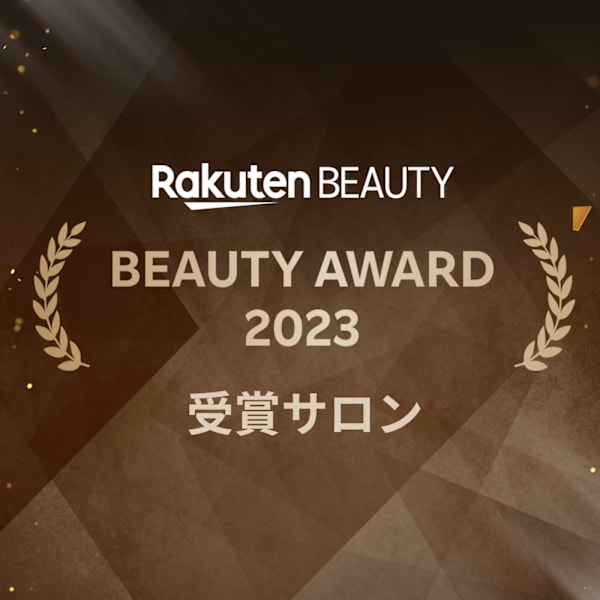 HAIR & MAKE EARTH 大宮駅前店